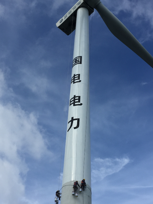 如何預(yù)防煙囪拆除事故？